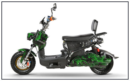 Emmo Monster S